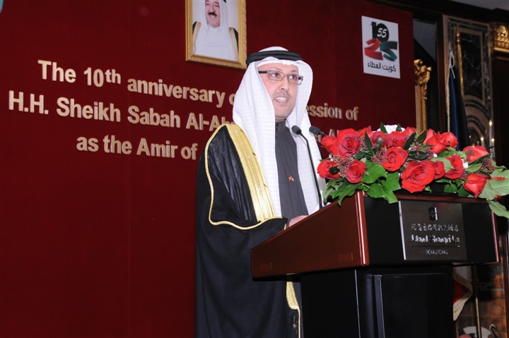 55th Anniversary National Day of the State of Kuwait